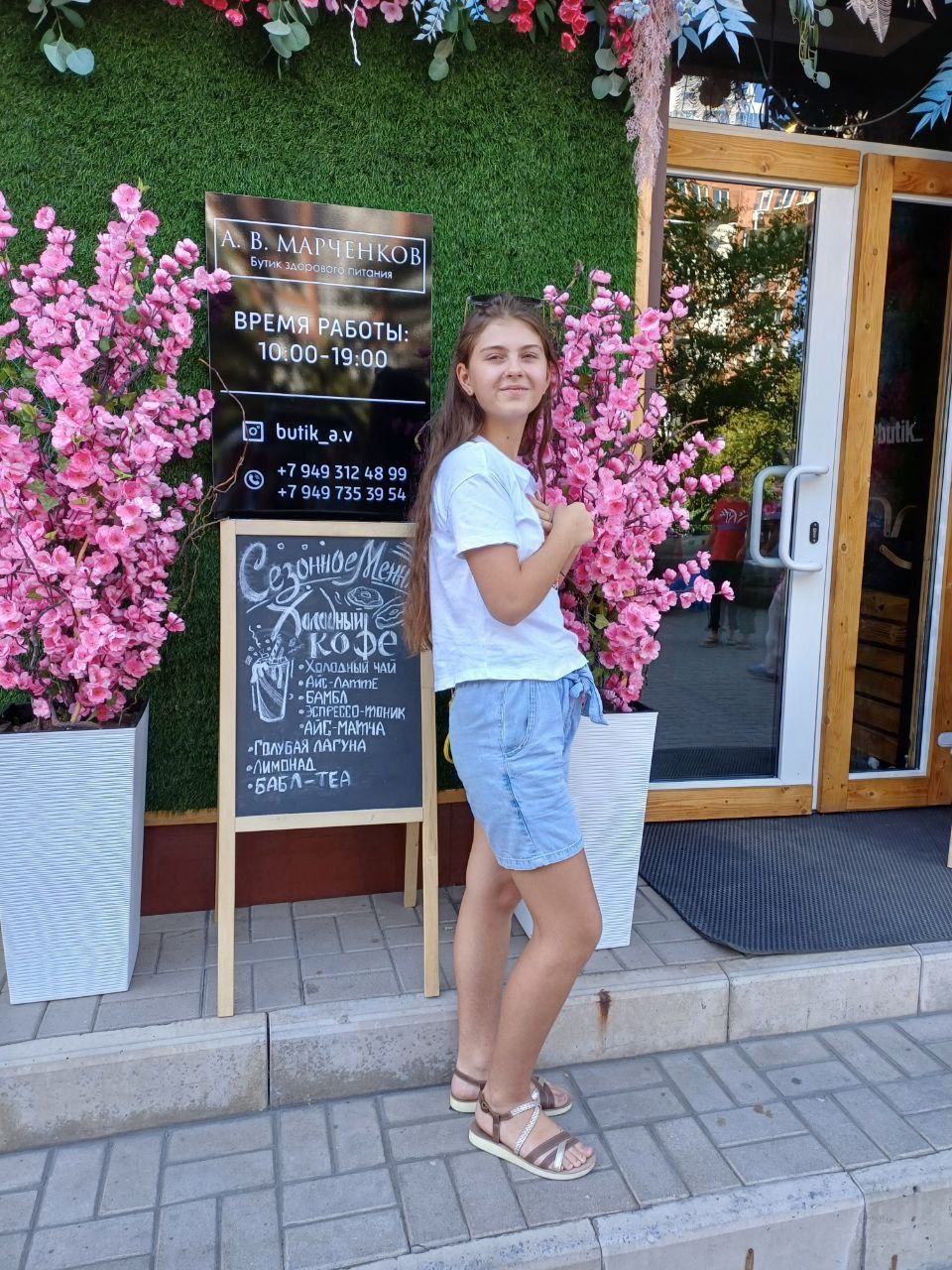 Історія Ані з Донецька: шлях до нового дому та маленької мрії